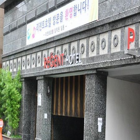 Regent Hotel Seoul Exterior photo